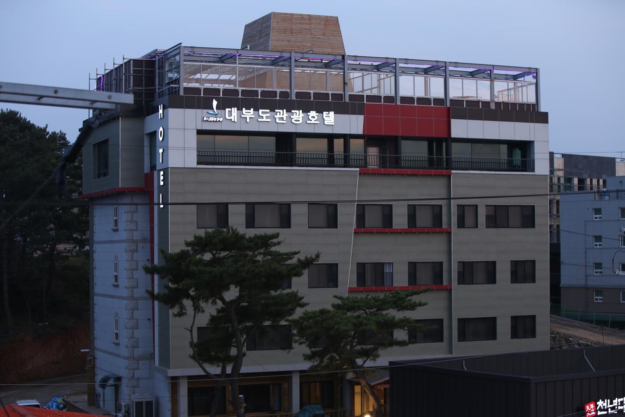Daebudo Tourist Hotel Ansan Bagian luar foto